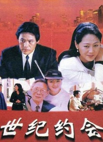 老师的脚丫子图片